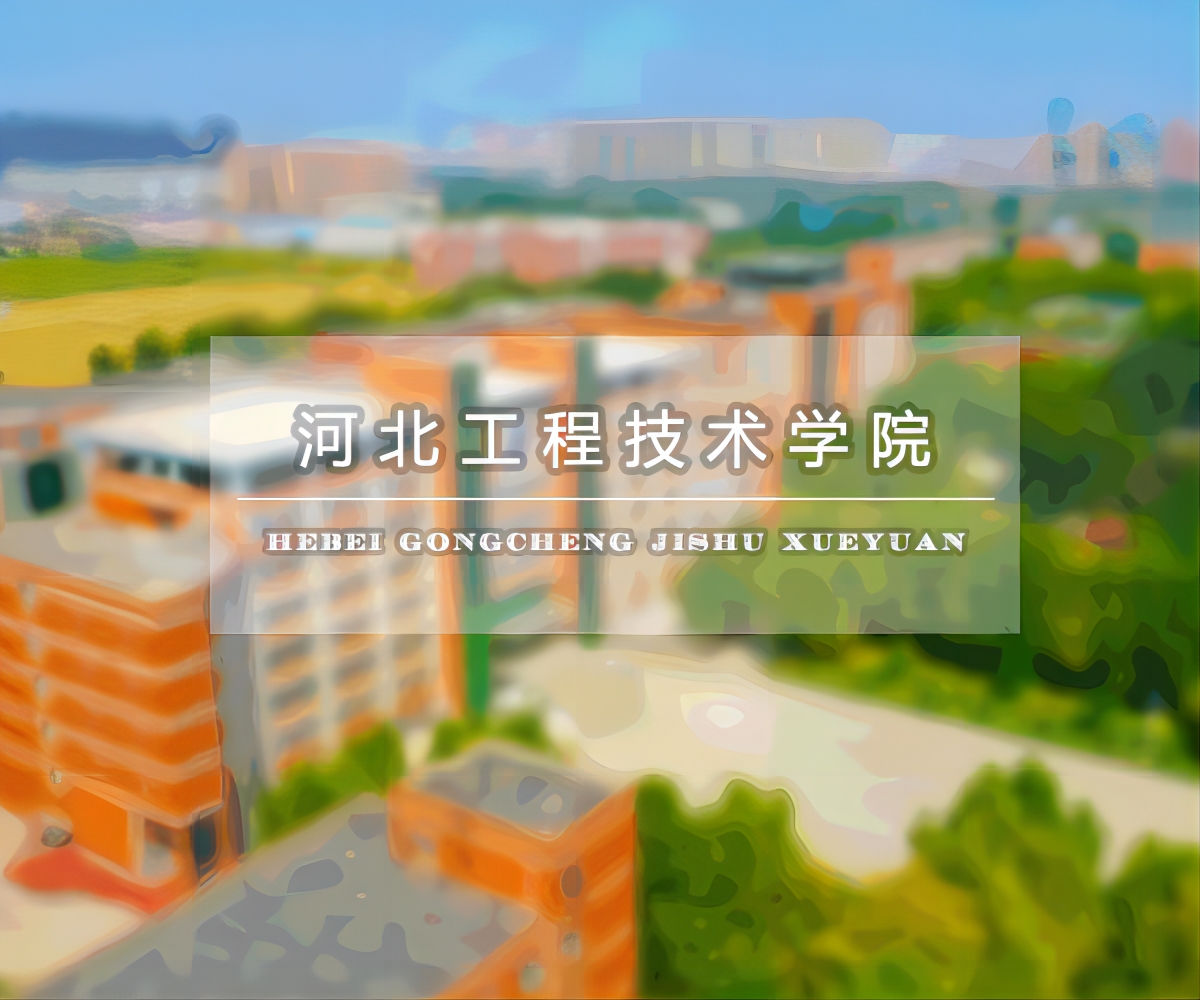 黄欣悦